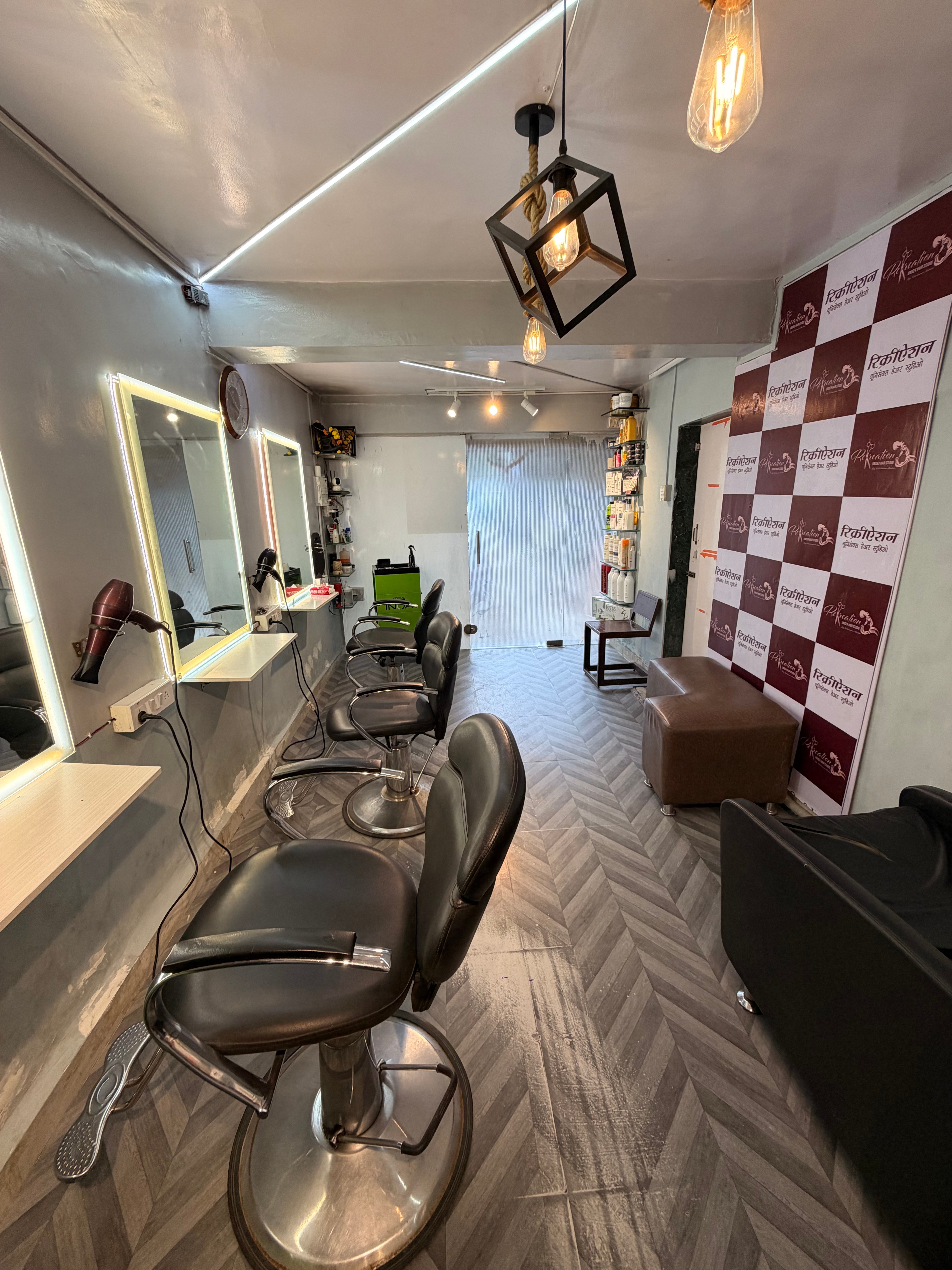 Interior of ReKreation Unisex Hair Studio in Santacruz West